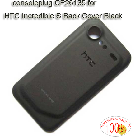 HTC Incredible S Back Cover Black